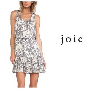 Joie silk animal print silk dress